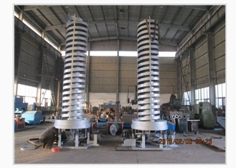 垂直提升機(jī) 垂直提升機(jī)